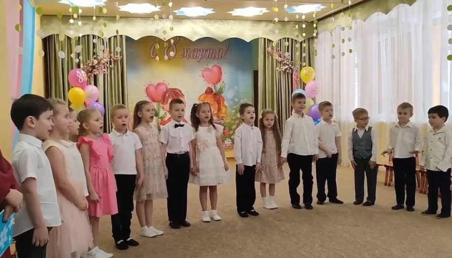 8 Марта 8 Марта.