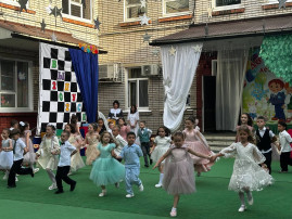 выпускной выпускной.