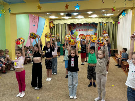 день защиты детей день защиты детей.