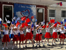 День России День России.