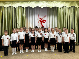 День памяти и скорби День памяти и скорби.